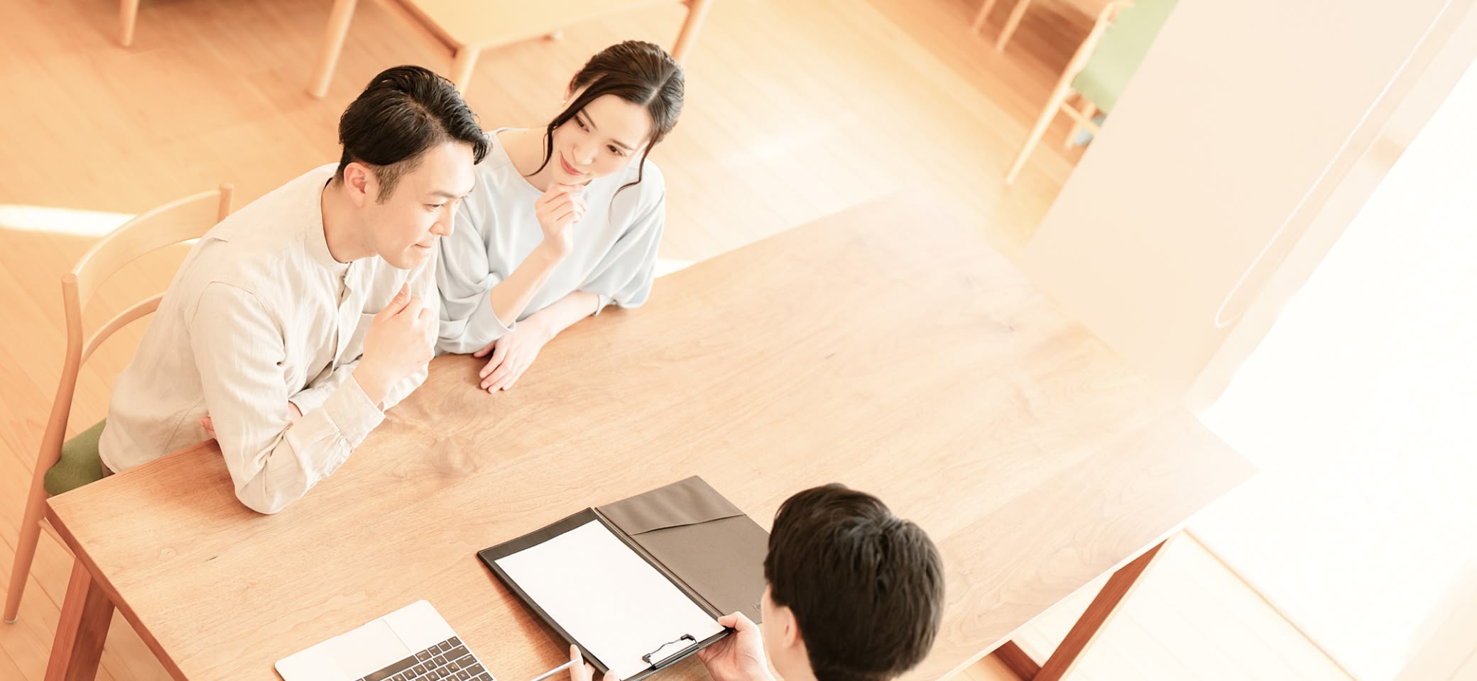 費用について相談